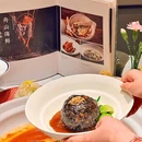 万盏·淮扬说VANCHAN(环球港店) - 上海市旅游 缩略图 7