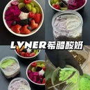 上海植物园 - 上海市旅游 缩略图 9
