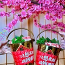 烧肉松冈(雍和宫店) - 北京市旅游 缩略图 8