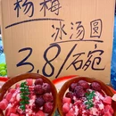 牛门焰鲜肉自选火锅 - 重庆市旅游 缩略图 1