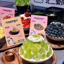 万达广场(北京五棵松店)-北区 - 北京旅游 缩略图 4