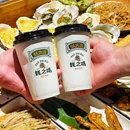 蚝之味(蛇口店) - 深圳市旅游 缩略图 2