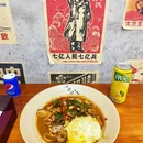 方铲铲·成都板凳面(车公庙店) - 深圳市旅游 缩略图 2
