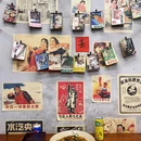 方铲铲·成都板凳面(车公庙店) - 深圳市旅游 缩略图 7