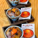 稻田熹·酒处(怡康街店) - 南京市旅游 缩略图 3