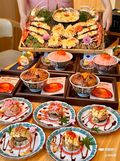 稻田熹·酒处(怡康街店) - 南京市旅游