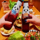 源杨记乐味鲜烧牛肉锅 - 深圳市旅游 缩略图 3