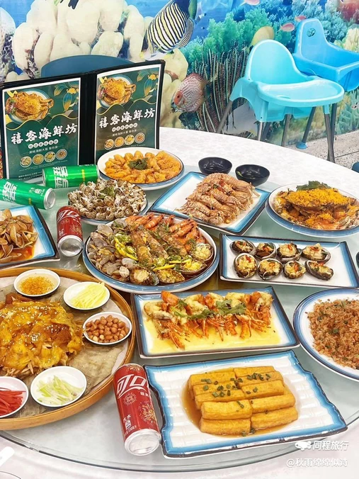 禧客海鲜坊(火爆热卖·星厨品鉴店) - 惠州市旅游