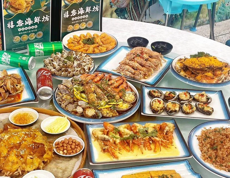 禧客海鲜坊(火爆热卖·星厨品鉴店) - 惠州市旅游 1