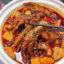 全鑫川菜重庆火锅(旺岗路店) - 惠州市旅游 缩略图 2