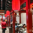 日坛公园 - 北京市旅游 缩略图 9