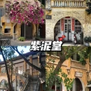 广州番禺海鸥岛 - 广州市旅游 缩略图 8
