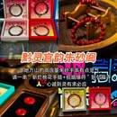 黔灵山公园 - 贵阳市旅游 缩略图 3