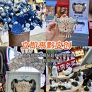 黔灵山公园 - 贵阳市旅游 缩略图 6