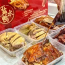 南京聚盛盐水鸭·酱板鸭(夫子庙店) - 南京市旅游 缩略图 2