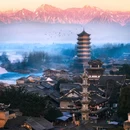 元通古镇旅游景区 - 成都市旅游 缩略图 1