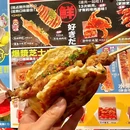 佳亿青年汇 - 北京市旅游 缩略图 5