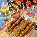 佳亿青年汇 - 北京市旅游 缩略图 6