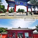 天宁寺凌霄塔 - 石家庄市旅游 缩略图 2