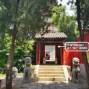 天宁寺凌霄塔 - 石家庄市旅游 缩略图 3