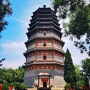 天宁寺凌霄塔 - 石家庄市旅游 缩略图 5