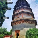 天宁寺凌霄塔 - 石家庄市旅游 缩略图 6
