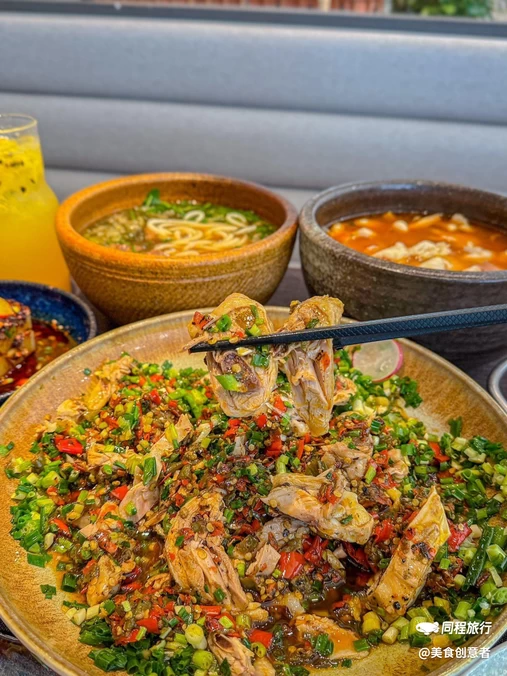 山石榴·贵州菜(深圳万象城店) - 深圳市旅游