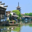 震泽古镇 - 苏州市旅游 缩略图 7