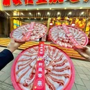 渝敏传重庆老火锅 - 吉林市旅游 缩略图 1