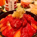 山葵村烤肉(鼓楼店) - 天津市旅游 缩略图 2
