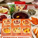 张尧小火锅(青旅运动新天地店) - 天津市旅游 缩略图 2