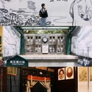 扬州站 - 扬州市旅游 缩略图 7