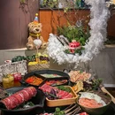璞石山野火锅炙烧(打浦桥日月光店) - 上海市旅游 缩略图 1