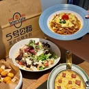 五号公路美式石烧牛扒(惠济万达店) - 郑州市旅游 缩略图 2