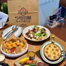 五号公路美式石烧牛扒(惠济万达店) - 郑州市旅游 缩略图 7