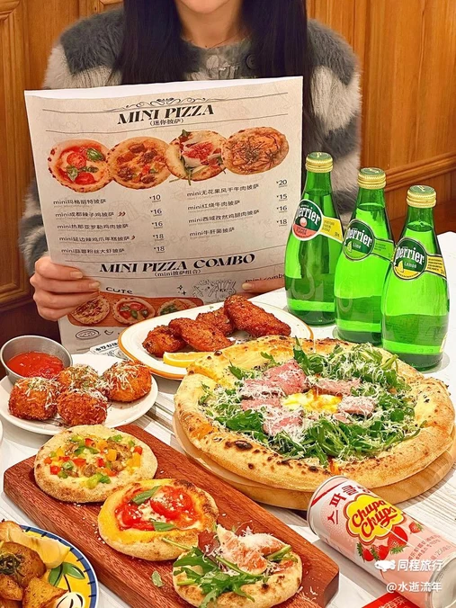 One Pound Pizza王一镑披萨 - 上海市旅游
