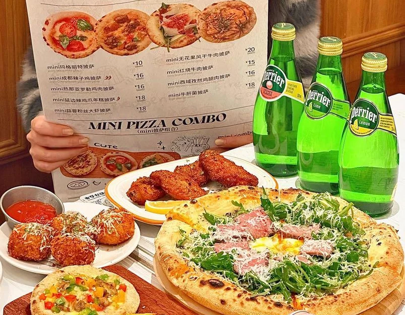 One Pound Pizza王一镑披萨 - 上海市旅游 1
