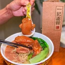 一记面馆(东山口分店) - 广州市旅游 缩略图 3