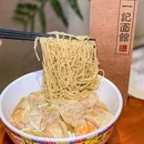 一记面馆(东山口分店) - 广州市旅游 缩略图 4