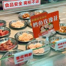 袁富贵海鲜火锅大排档(中庚漫游城店) - 上海市旅游 缩略图 8