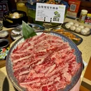 葵久里山葵烤肉(文山路店) - 宁波市旅游 缩略图 3