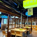 葵久里山葵烤肉(文山路店) - 宁波市旅游 缩略图 9