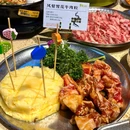 葵久里山葵烤肉(文山路店) - 宁波市旅游 缩略图 7