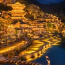 乌江寨国际旅游度假区 - 遵义市旅游 缩略图 1
