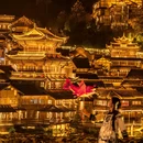 乌江寨国际旅游度假区 - 遵义市旅游 缩略图 2