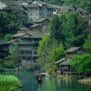乌江寨国际旅游度假区 - 遵义市旅游 缩略图 3