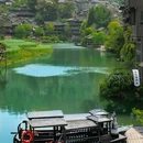 乌江寨国际旅游度假区 - 遵义市旅游 缩略图 7