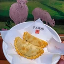 老碗会·陕西手工面(广州美林天地东座店) - 广州市旅游 缩略图 8