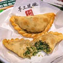 老碗会·陕西手工面(广州美林天地东座店) - 广州市旅游 缩略图 7