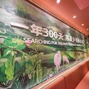 老碗会·陕西手工面(广州美林天地东座店) - 广州市旅游 缩略图 9